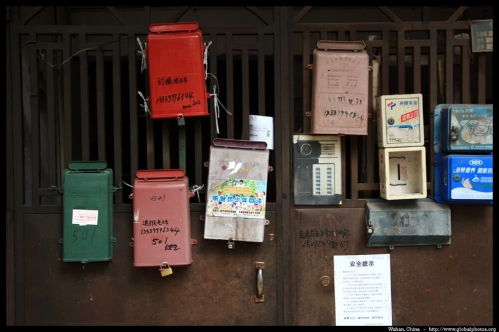 wuhan album 2