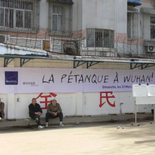 Chargement...